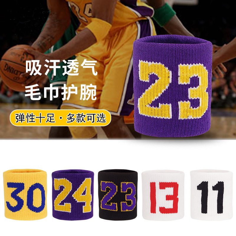 1pc basket Fitness Wristband S - Wristband Pair Sweat recensione e prezzo