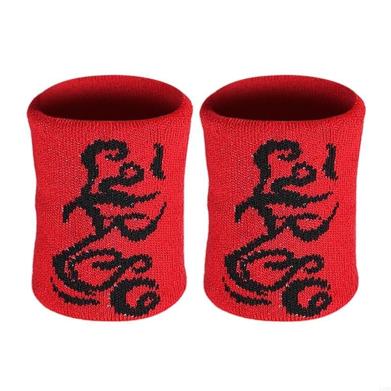 1 paio braccialetti sportivi d - Wristband Pair Sweat recensione e prezzo