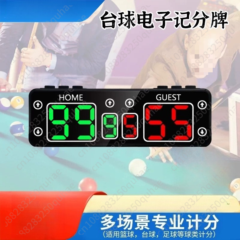 Segnapunti Digitale Compatto P - Badminton Score recensione e prezzo