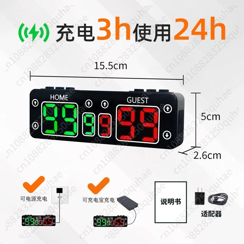 Segnapunti Digitale Compatto P - Badminton Score recensione e prezzo